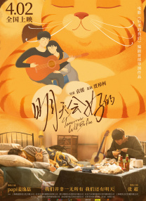 久久综合99